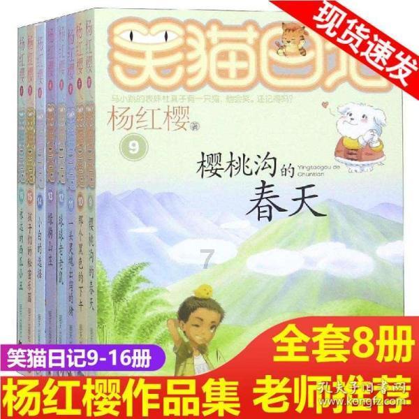英特尔即将推出的Lunar Lake MX 平台