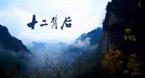 弹珠泡泡龙