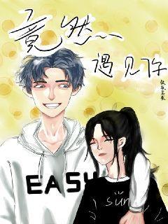 素描小子跑酷无敌版