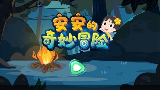 湖北法检两院向省住建厅发出联合建议书