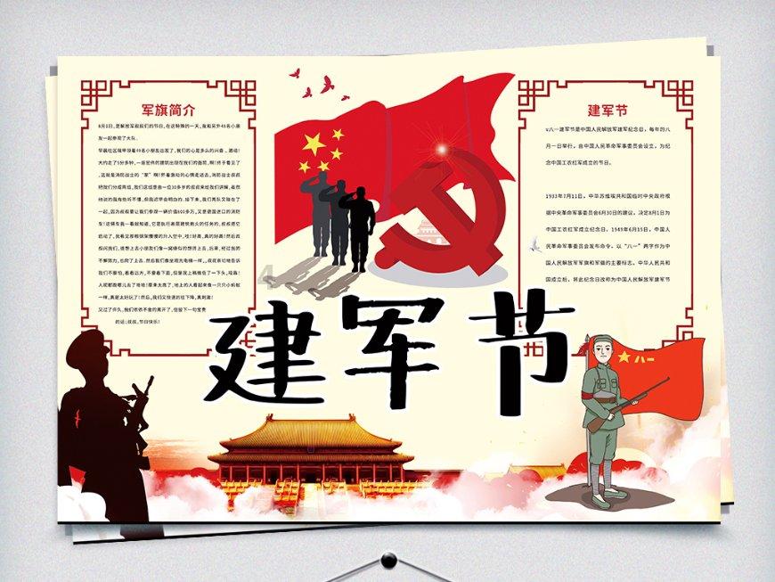 为什么现在的年轻人不愿意与父母分享日常生活？游戏画面