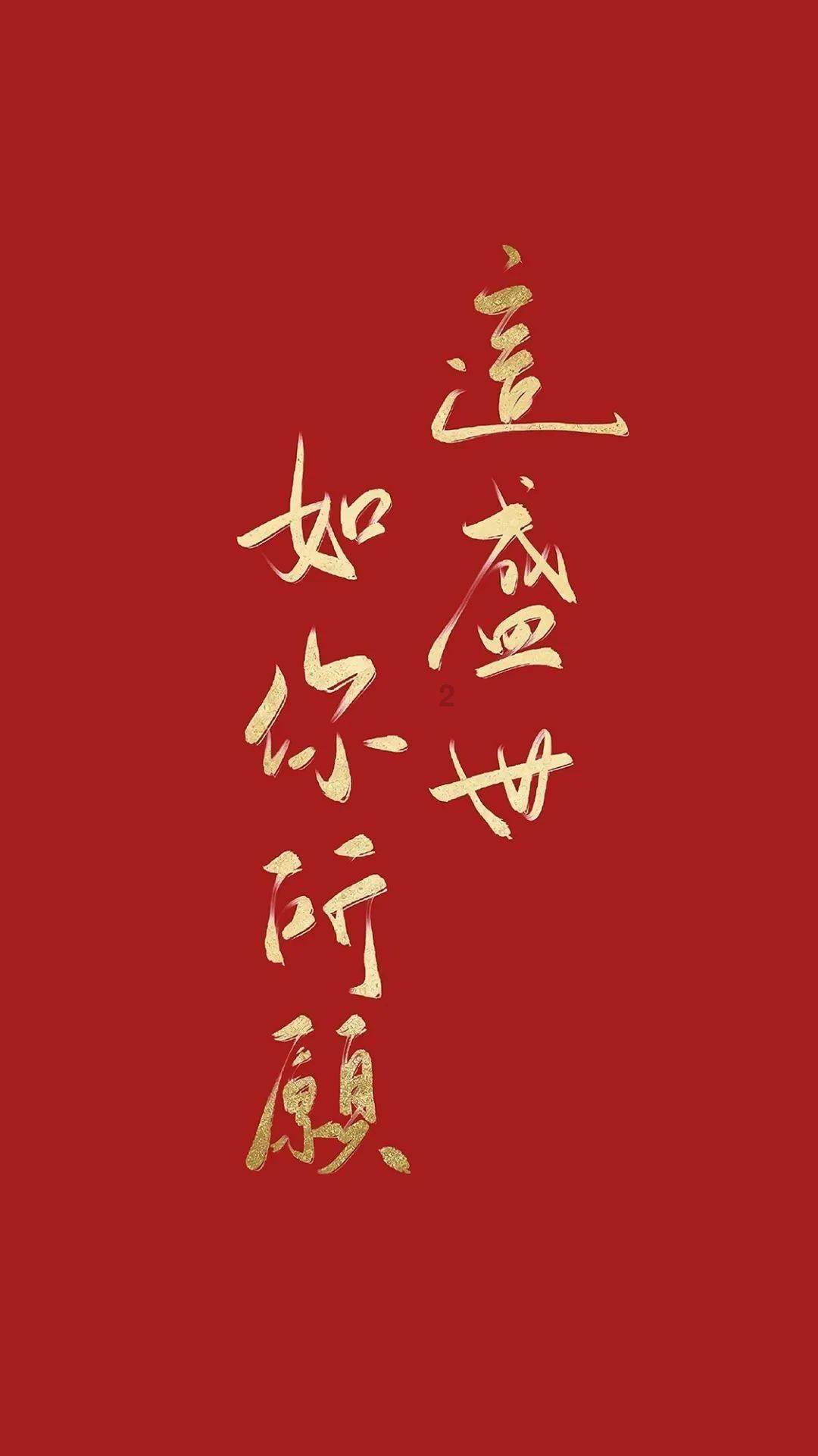2024年高新区首批集中供地出炉,看点颇多!