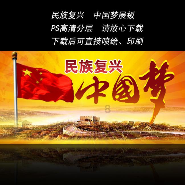 寂静岭3