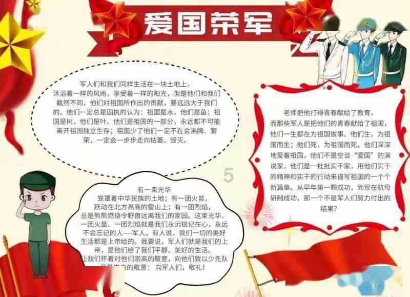 七夕节即将过去的诗句?-分享你的热点话题