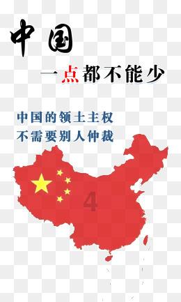 此间不负