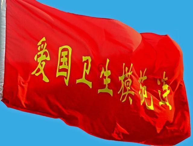 热血无赖