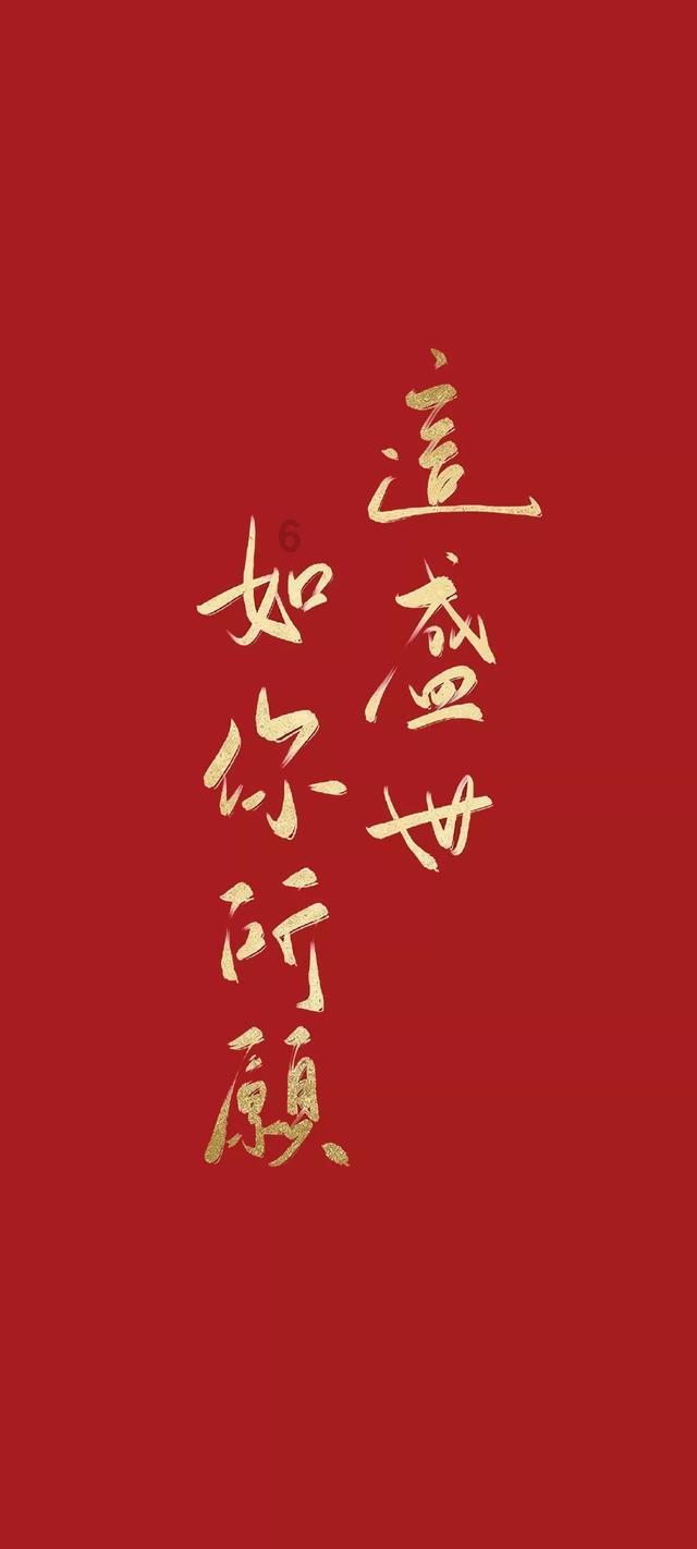 测测你的古代名字2