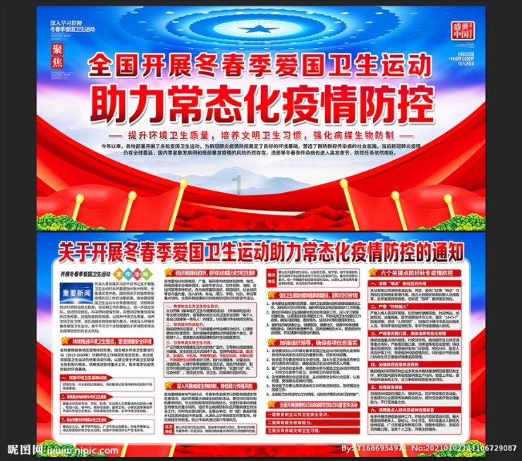 亚当寻找夏娃7