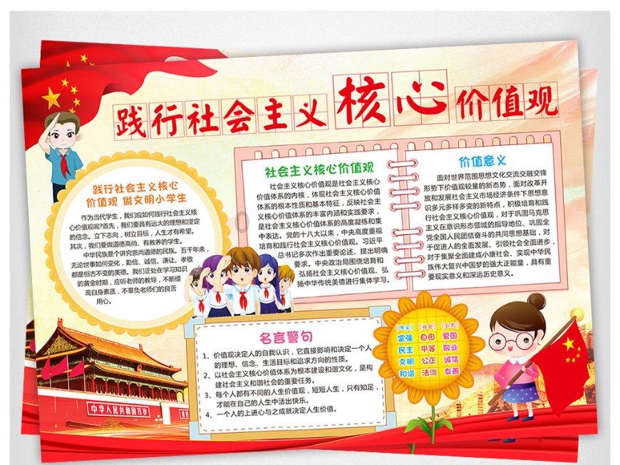 北京中科老专家技术中心专家组到保定竞秀区与企业对接交流