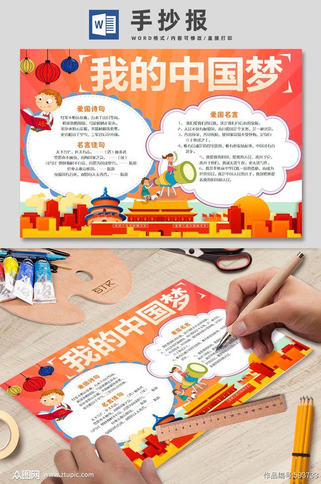 年过花甲转行设计logo