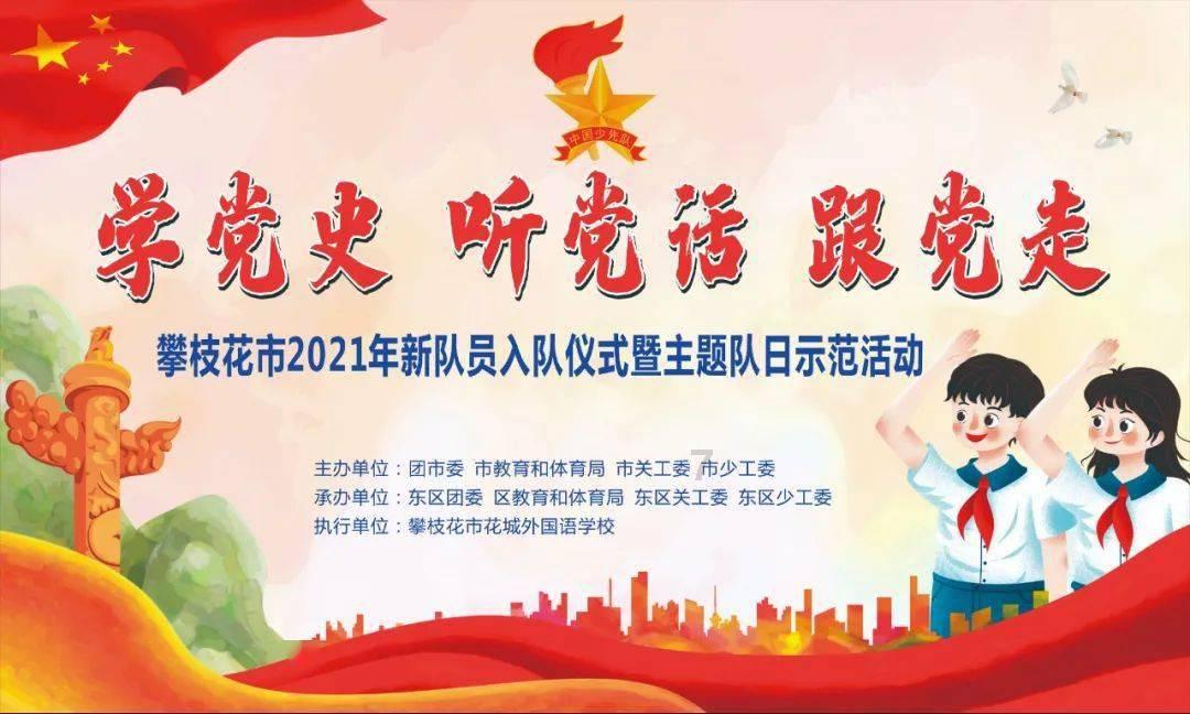 保时捷电动Macan增加了动力、空间和价格