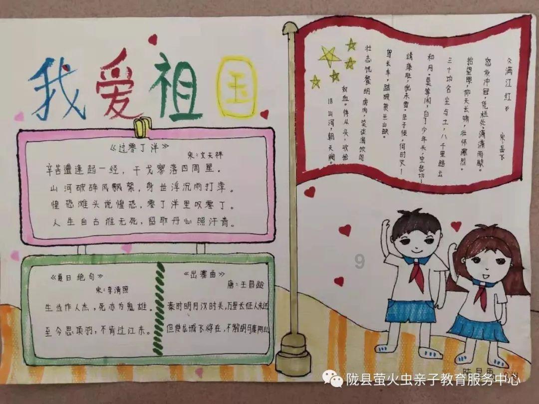 逃离诡异的古庙