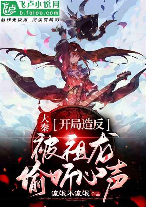 救援农场少年